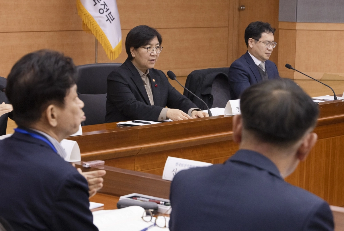 2025년 제7차 국민연금기금운용위원회