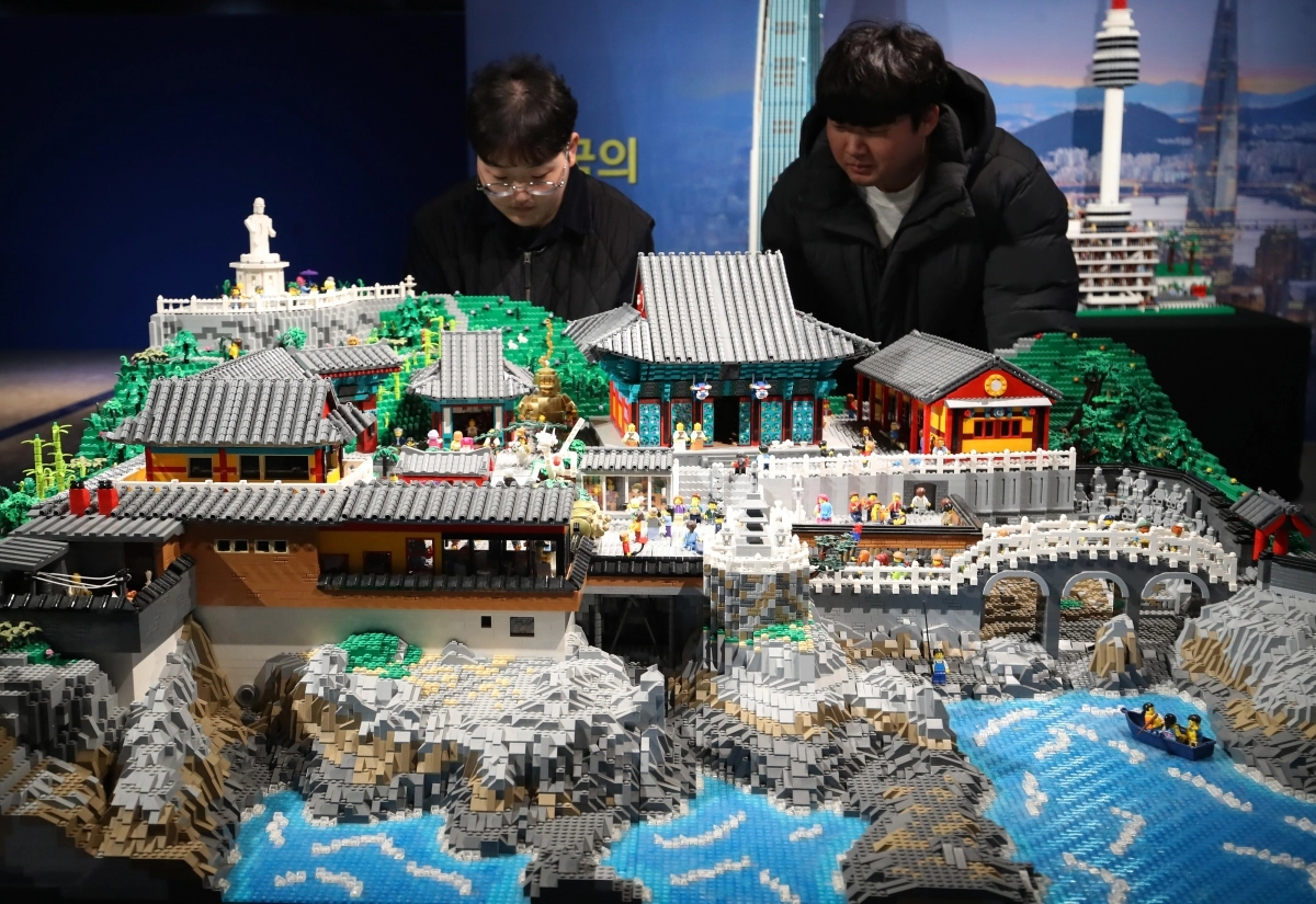 레고로 만든 해동용궁사