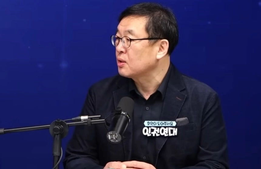 오창익 인권연대 사무국장. 유튜브 ‘김용민TV’ 화면 캡처