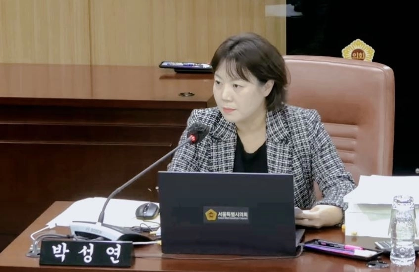 질의하는 박성연 의원