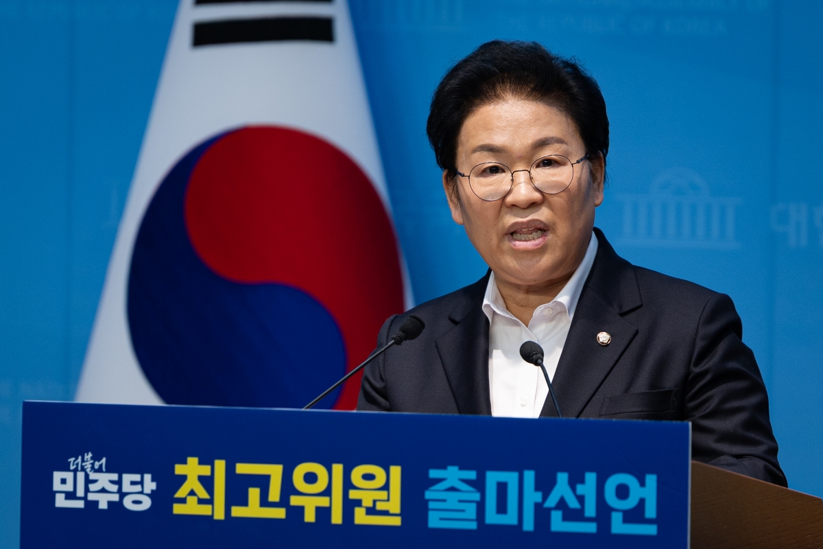 민주당 최고위원 출마 선언하는 문정복 의원