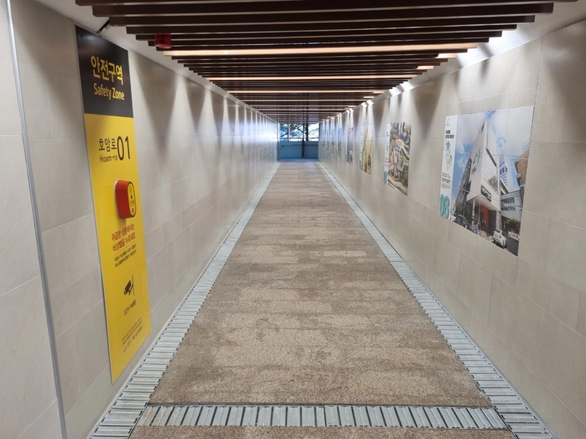 금천구 호암로 안심지하보도