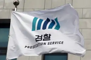 검찰, ‘미공개 정보이용’ LG家 장녀 구연경 부부에 징역형 구형