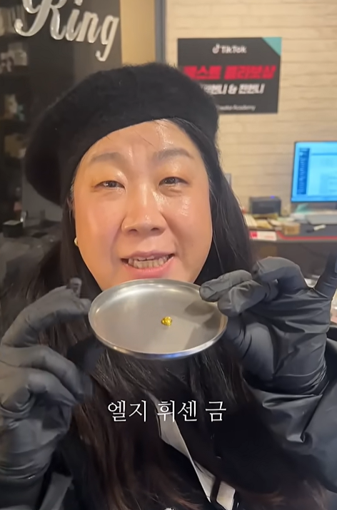 과거 LG전자에서 선착순 한정으로 판매한 ‘휘센’ 에어컨 로고가 순금이라는 사실이 알려져 화제가 되고 있다. 유튜브 캡처