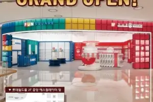 반다이남코코리아, 18일 잠실 롯데월드몰에 직영점 ‘펀 스퀘어(FUN SQUARE)’ 정식 오픈
