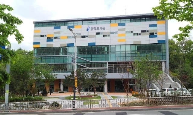 용인 흥덕도서관