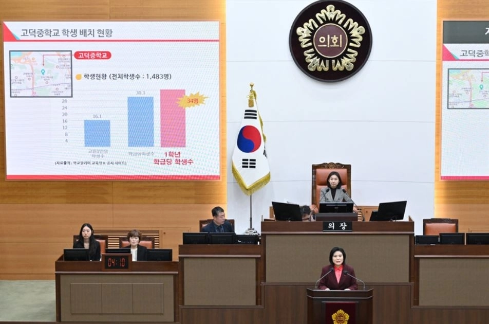 제333회 정례회 제4차 본회의 5분 자유발언을 진행하는 박춘선 의원