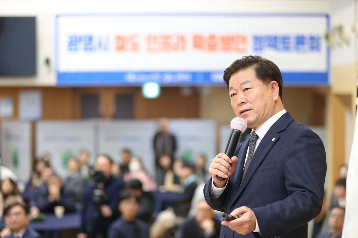 박승원 광명시장.