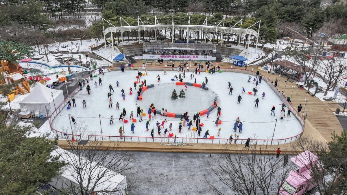 2024년 과천 문원야외스케이트장(과천시 제공)