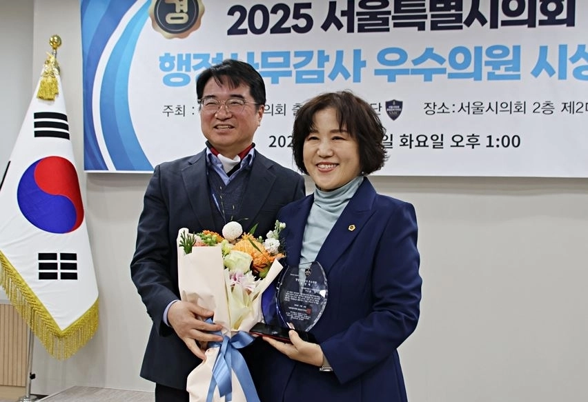 행정사무감사 우수의원상 수상한 봉양순 서울시의원