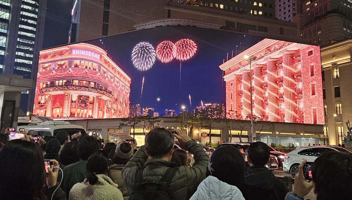 중구, 명동스퀘어 카운트다운