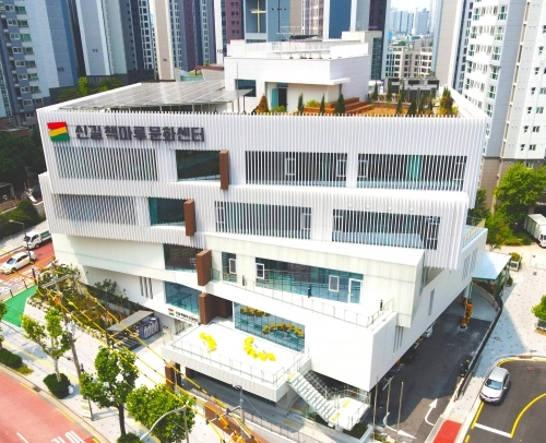 서울 영등포구에 준공된 ‘신길 책마루 문화센터’ 모습. 영등포구 제공