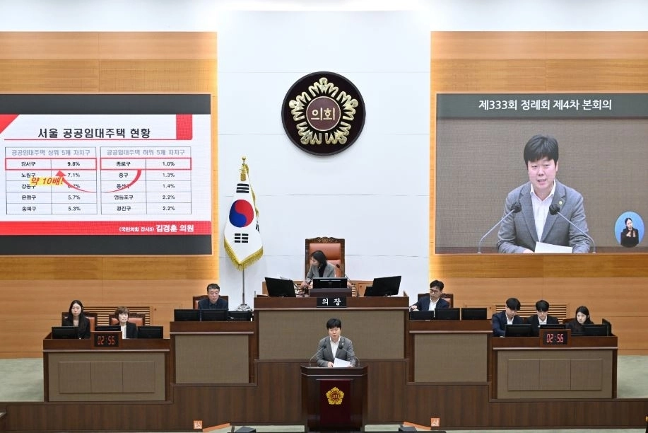 지난 16일 제333회 정례회 5분 자유발언을 하는 김경훈 의원