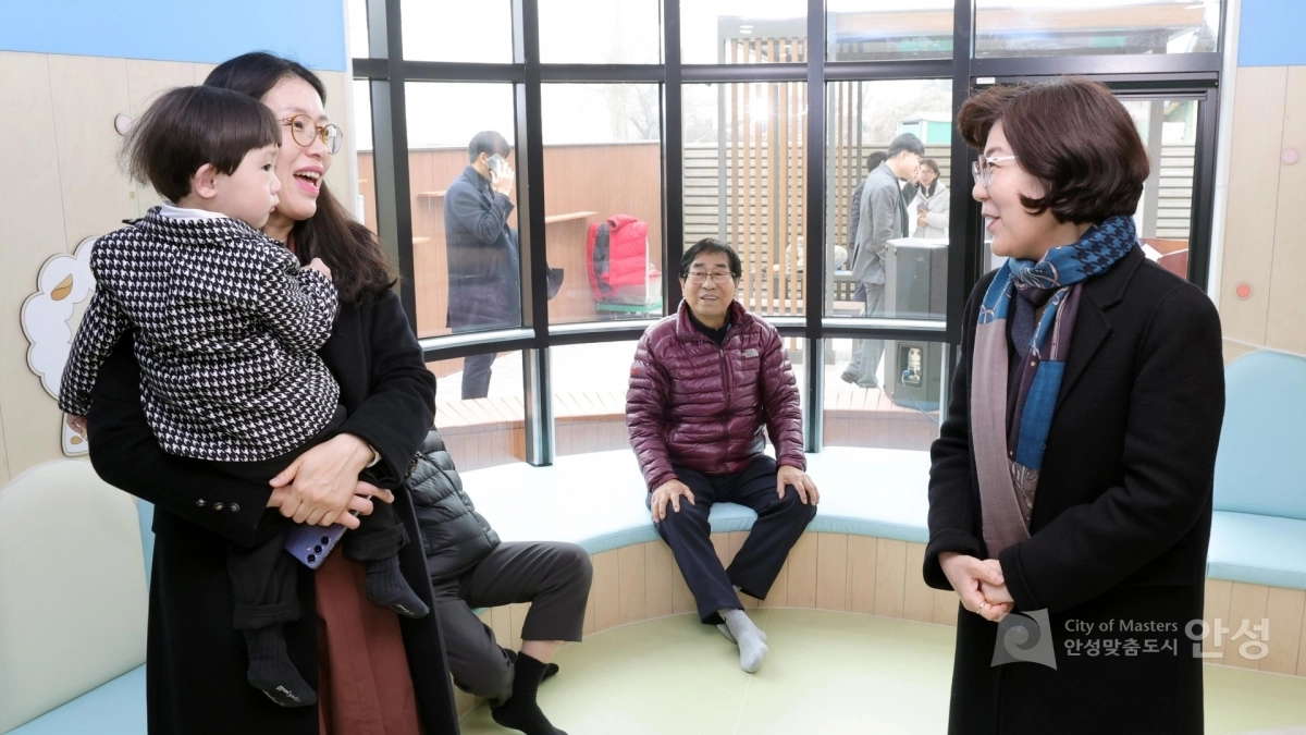 안성시는 다 함께 돌봄센터 확대와 국공립 어린이집 확대 등 아동친화도시 조성을 가속화하고 있다. (안성시 제공)