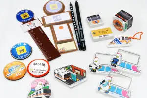 부산 도시철도 활용 굿즈 9개월 만에 매출 1억원 돌파