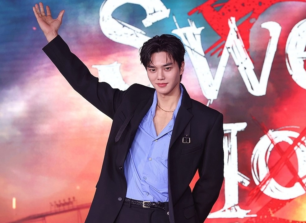 송강. 연합뉴스