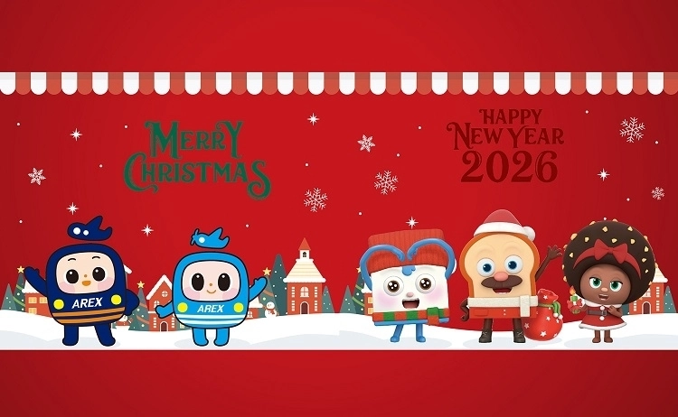 ‘Merry AREX-mas’ 테마 포토존 예시 (T1역)