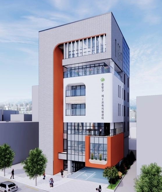 22일 개관 예정인 중랑구 제2 방정환 교육지원센터 조감도. 중랑구 제공