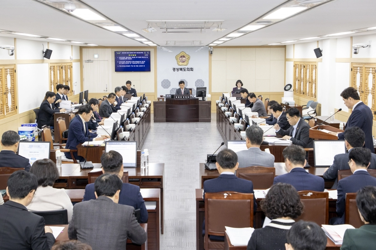 지난 16일 열린 제359회 제2차 정례회 제6차 예산결산특별위원회. 경북도의회 제공