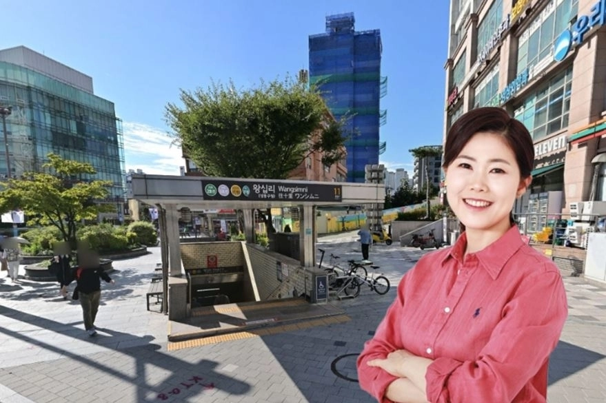 구미경 서울시의원