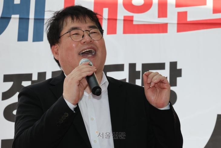 유동규 전 성남도시개발공사 기획본부장. 서울신문DB