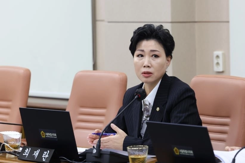 질의하는 최재란 의원