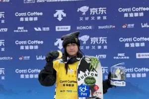 동계올림픽 메달 유망주 최가온, 스노보드 월드컵 하프파이프 예선 1위로 결선진출…클로이 김과 맞대결