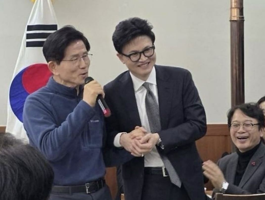 한동훈 인스타그램