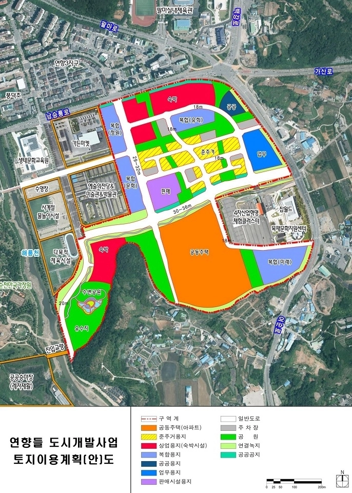 연향들 토지이용계획도