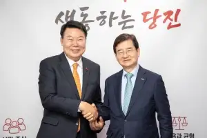호반그룹, 당진시 교통약자 주차공간 조성 지원