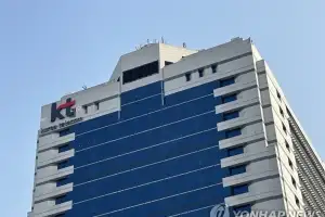 “분당 KT 사옥에 사제 폭탄 40개 설치” 협박글…자체 방호 강화