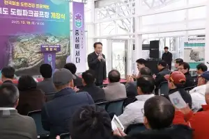 충북도립파크골프장 18일 개장..내년 3월까지 무료 시범운영