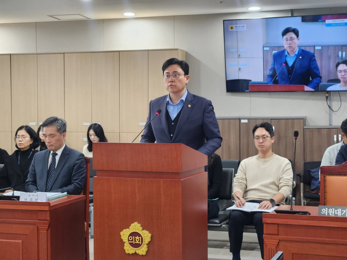 이용욱 의원.(사진=경기도의회)