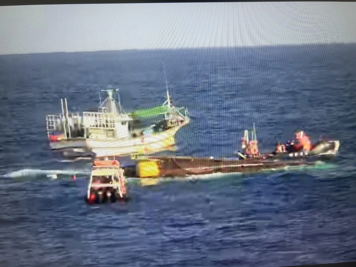 18일 오후 부산 고리 인근 해상에서 어선 두 척이 충돌했다. 울산해양경찰서 제공