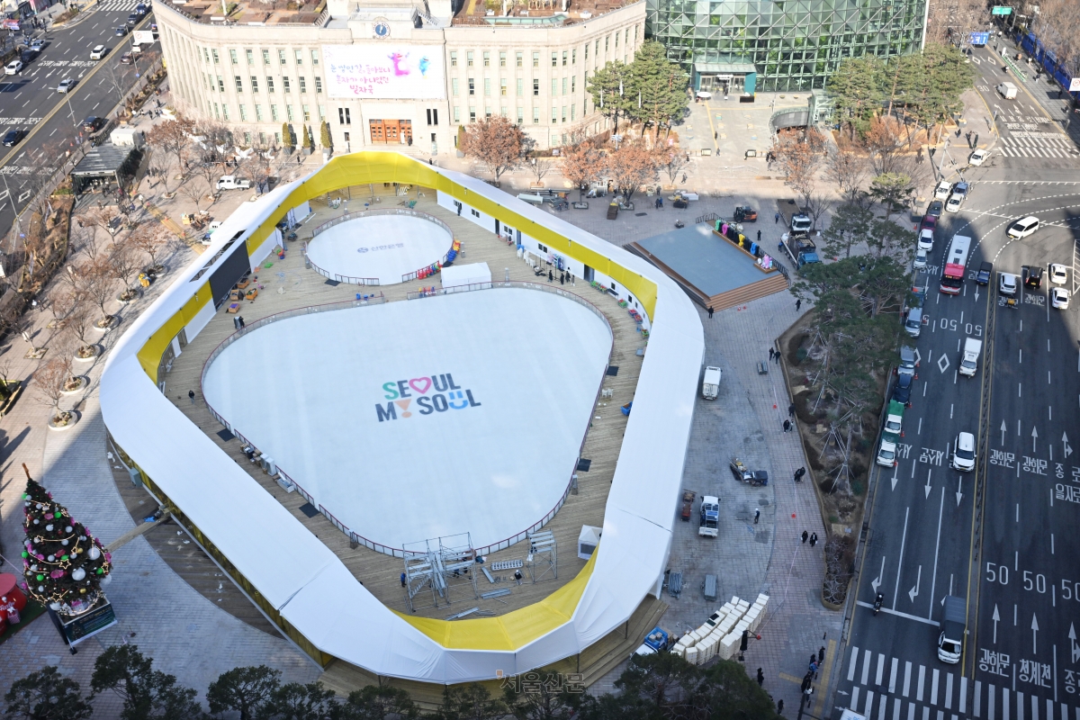 오늘 서울광장 스케이트장 개장