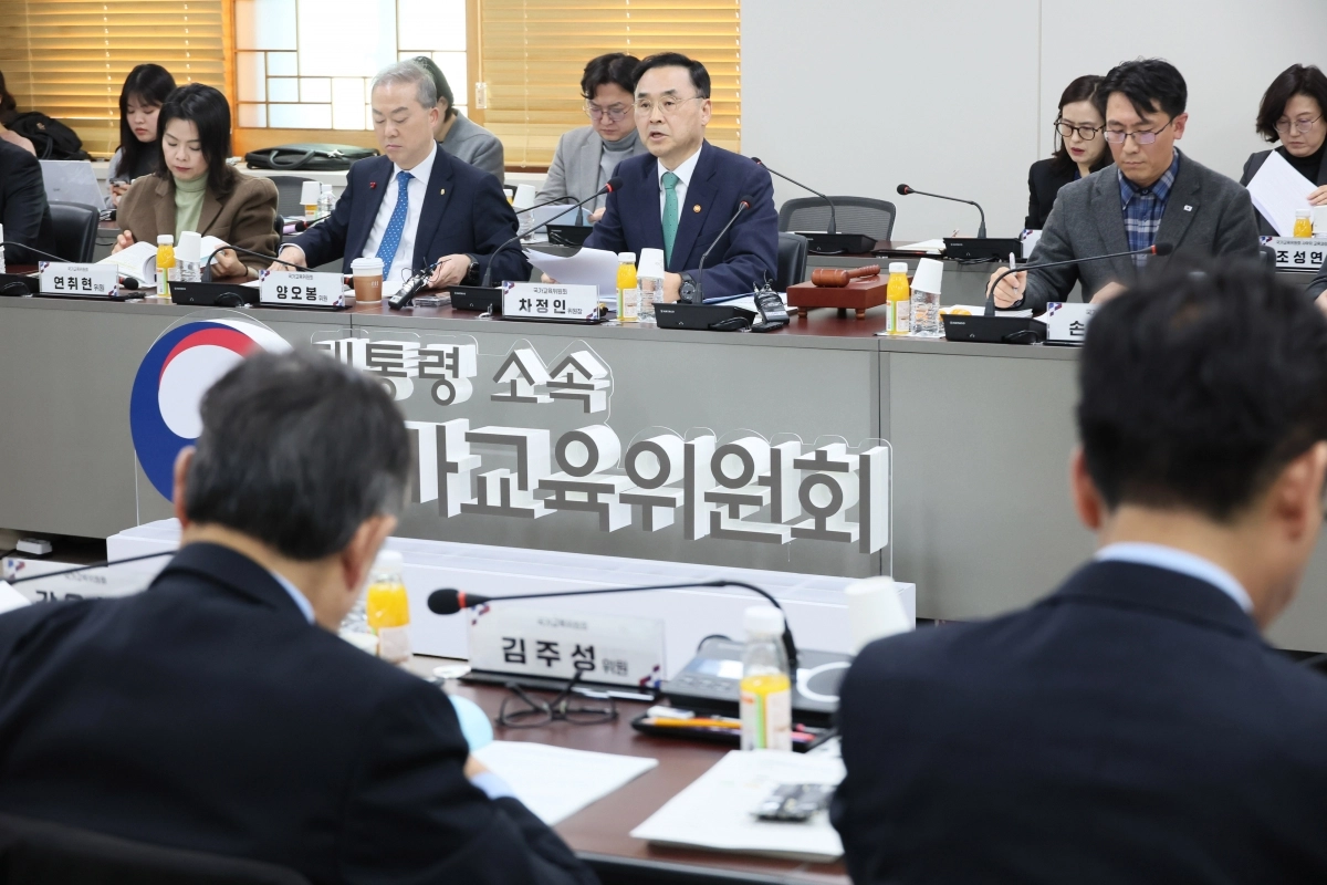 발언하는 차정인 국가교육위원장