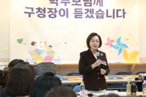 교육 정책은 현장이 답… 용산 ‘맹모의 열정’