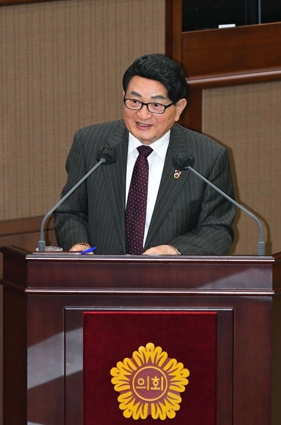 홍국표 서울시의원