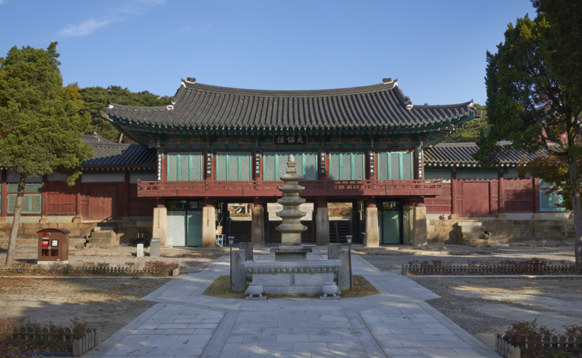 화성 용주사 천보루. 국가유산청 제공