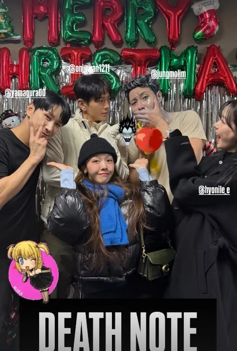 사진=방민아 인스타그램 캡처