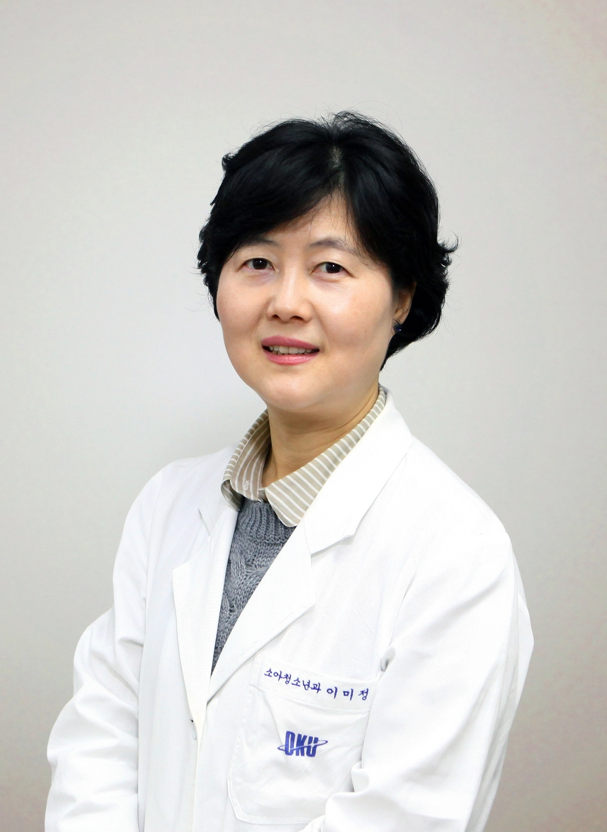 단국대병원 소아청소년과 이미정 교수. 병원 제공