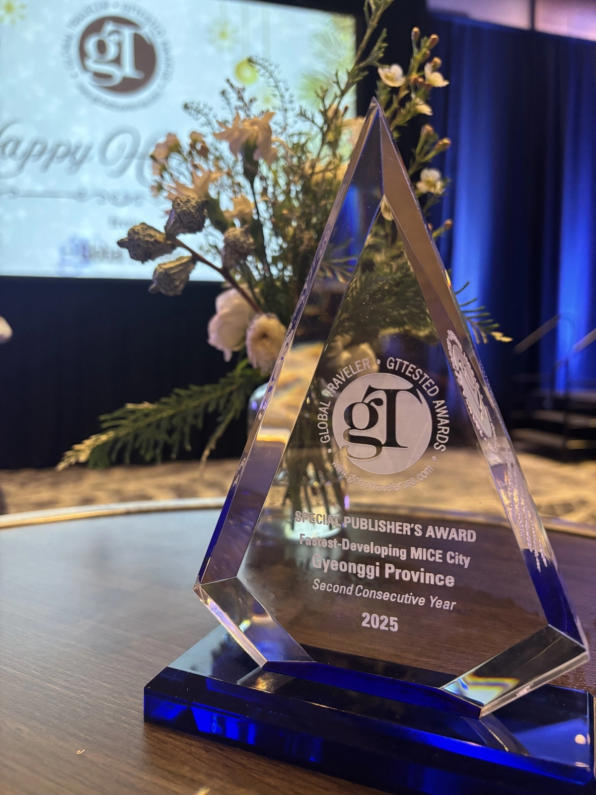 경기관광공사가 ‘글로벌 트래블러 테스티드 어워즈(GT Tested Reader Survey Awards 2025)’에서 ‘가장 빠르게 발전하는 마이스도시(Fastest Developing MICE City)’로 선정돼 2년 연속 수상했다. (경기관광공사 제공)