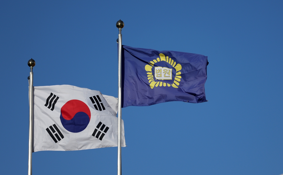 사진은 서울 서초구 대법원.   뉴시스