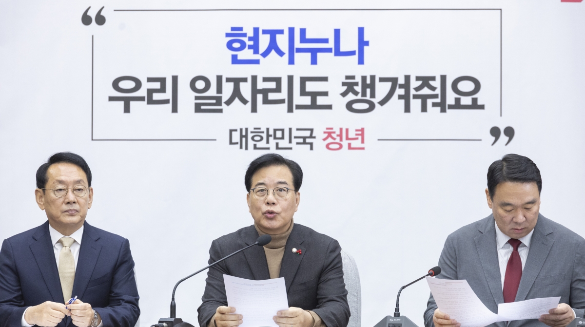 발언하는 송언석 원내대표