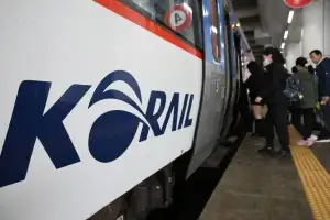 “성과급 정상화” 23일 오전 9시 전국 철도 멈춘다