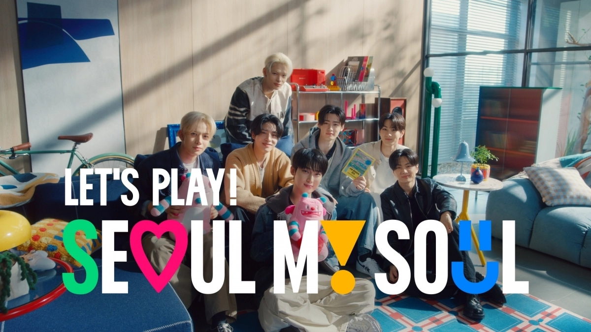 ‘Let‘s Play Seoul My Soul’ 썸네일. 서울시 제공