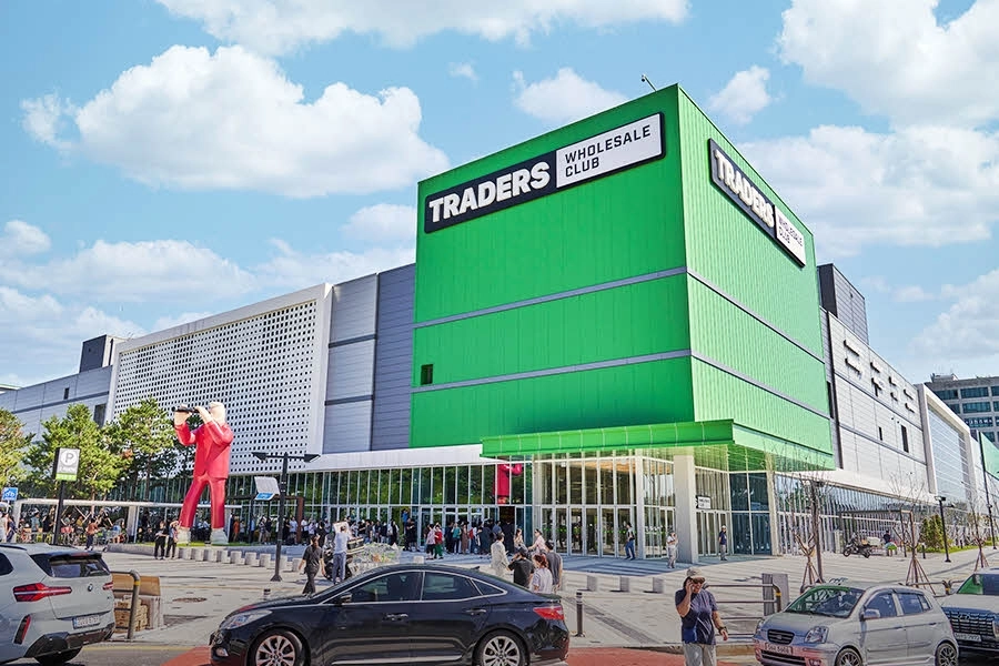 트레이더스 구월점.