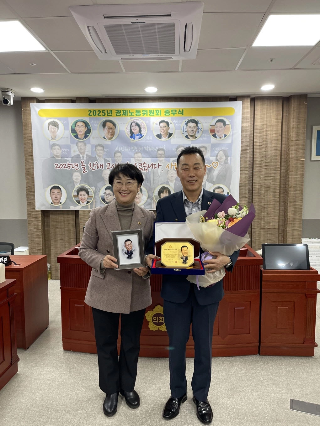 이용호 의원.(사진=경기도의회)