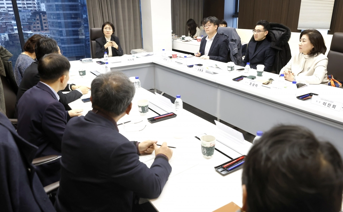 보건복지부가 19일 서울 용산구 럭키컨퍼런스에서 사회복지시설 종사자 대상 2025년도 제2차 처우개선위원회를 열었다. 보건복지부 제공