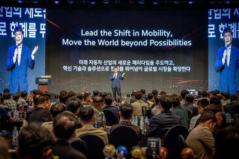 현대모비스 대리점 컨퍼런스. 현대모비스 제공